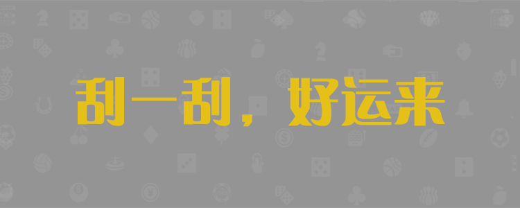 加拿大权威官方数据!